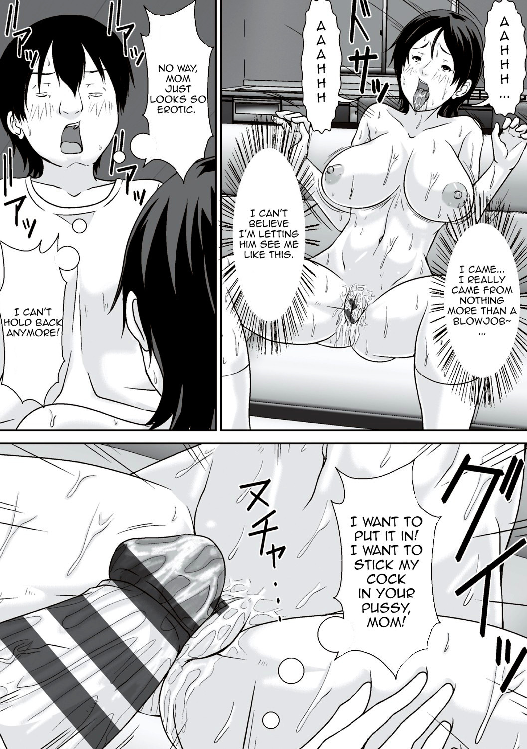 Hentai Manga Comic-Hey! What Are You Doing Making a Pass at Your Mother!-Read-75